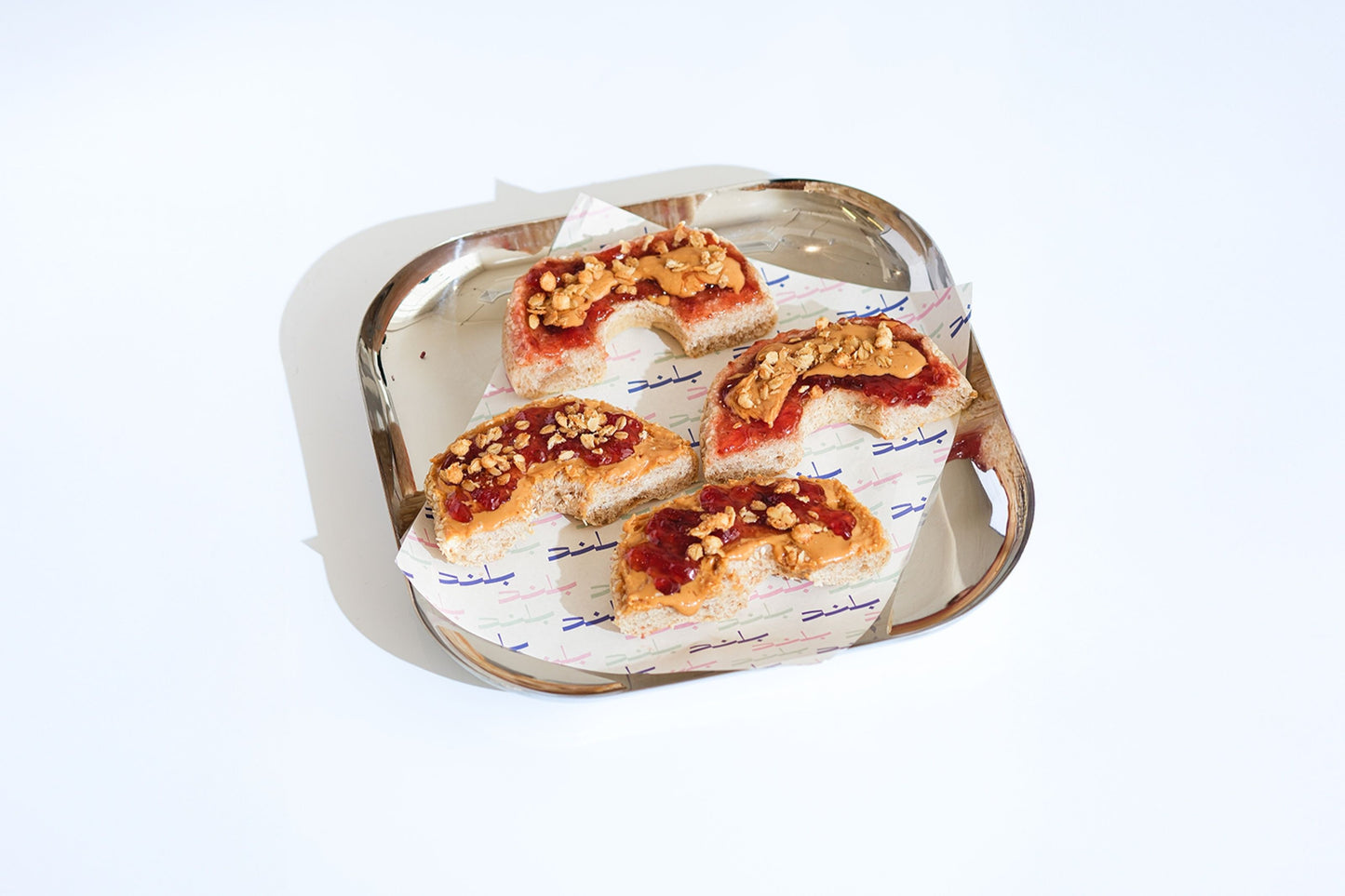 Peanut Butter & Jam Bagel