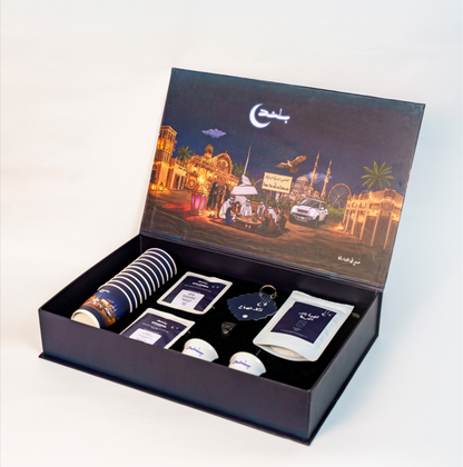 BLEND Ramadan Box