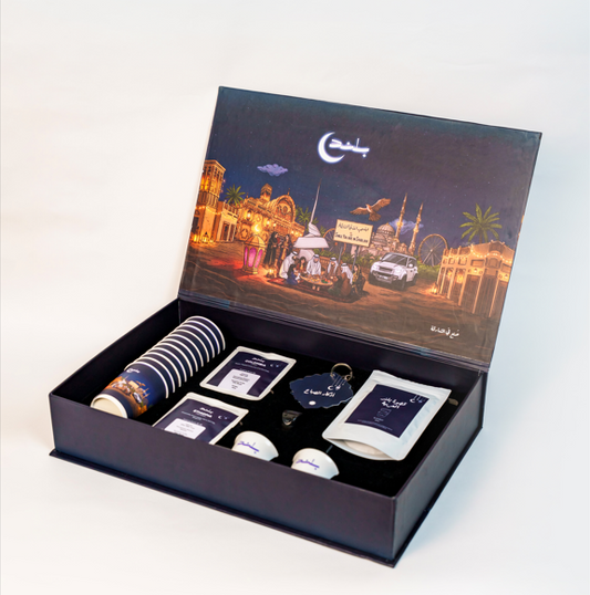 BLEND Ramadan Box