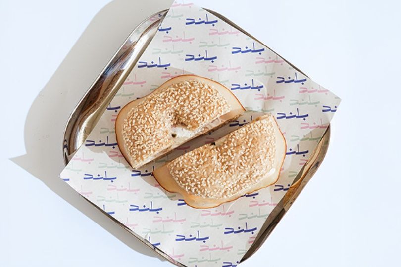 Turkey Jalapeno Bagel